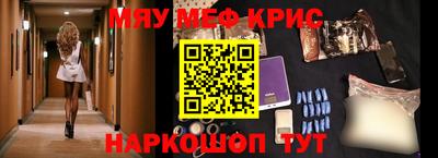 MDMA Premium VHQ Донецк