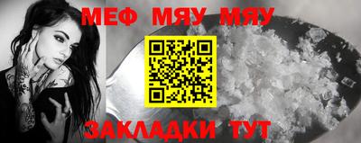 герыч Донской