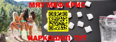 герыч Донской