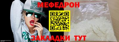 MDMA Premium VHQ Донецк