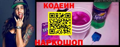 MDMA Premium VHQ Донецк