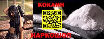 MDMA Premium VHQ Донецк