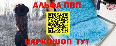 герыч Донской