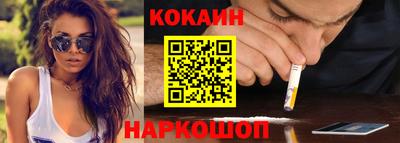 MDMA Premium VHQ Донецк
