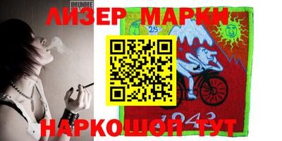 кокаин перу Дубна