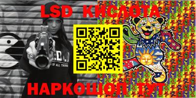 MDMA Premium VHQ Донецк