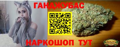 кокаин перу Дубна
