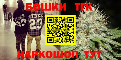 кокаин перу Дубна