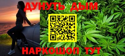 кокаин перу Дубна