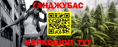 MDMA Premium VHQ Донецк