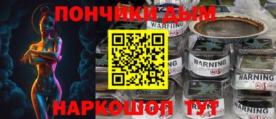 MDMA Premium VHQ Донецк