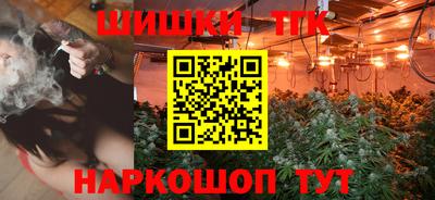кокаин перу Дубна