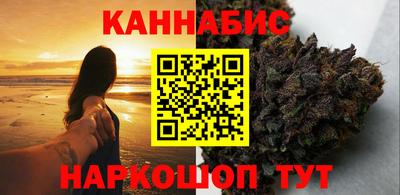герыч Донской