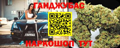 кокаин перу Дубна