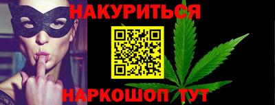 герыч Донской