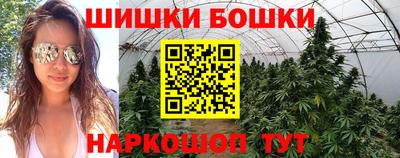 кокаин перу Дубна