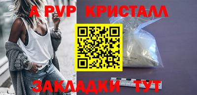 герыч Донской