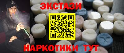 MDMA Premium VHQ Донецк