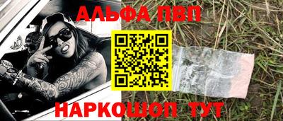 MDMA Premium VHQ Донецк