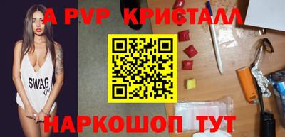 герыч Донской