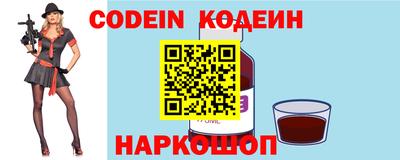 наркотики Нижний Тагил