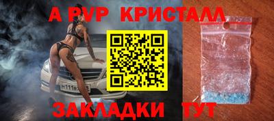 MDMA Premium VHQ Донецк
