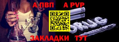 кокаин перу Дубна