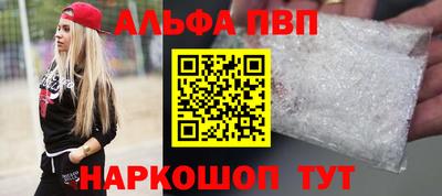 герыч Донской