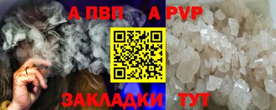 MDMA Premium VHQ Донецк