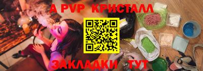 герыч Донской