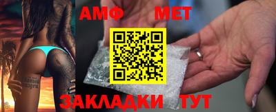 MDMA Premium VHQ Донецк