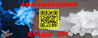 MDMA Premium VHQ Донецк