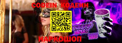 кокаин перу Дубна