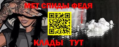 MDMA Premium VHQ Донецк