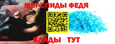 герыч Донской