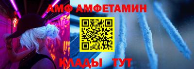 кокаин перу Дубна