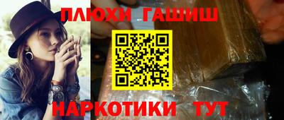 MDMA Premium VHQ Донецк