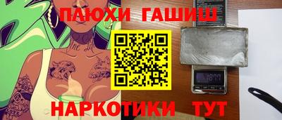 кокаин перу Дубна