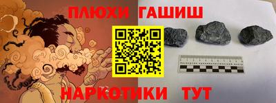 кокаин перу Дубна