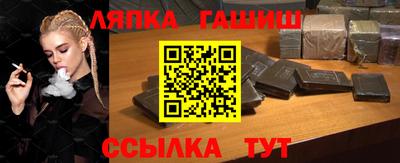 MDMA Premium VHQ Донецк