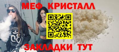 MDMA Premium VHQ Донецк