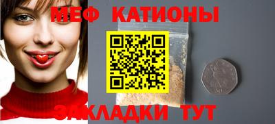 герыч Донской
