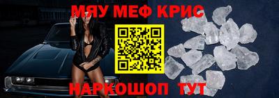 кокаин перу Дубна